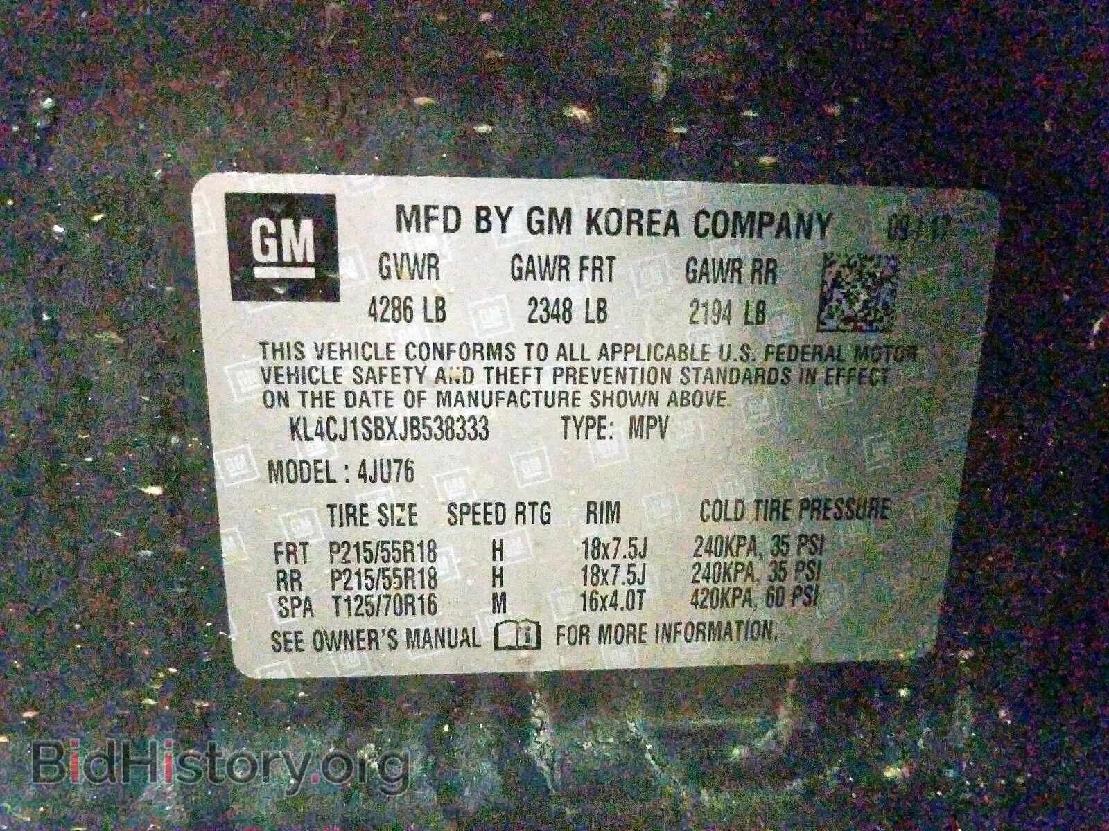 2018 BUICK ENCORE - VIN: KL4CJ1SBXJB538333 - Photo 10