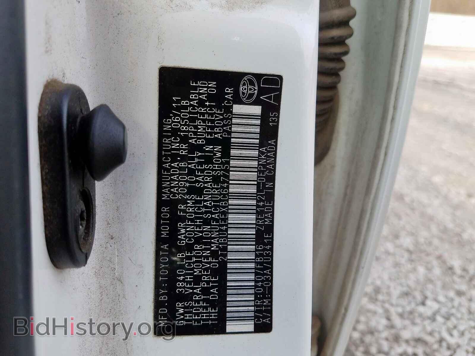 2011 TOYOTA COROLLA - VIN: 2T1BU4EEXBC647751 - Photo 10