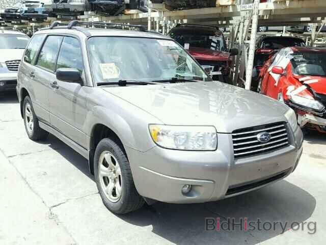 Photo JF1SG63616H759845 - SUBARU FORESTER 2006