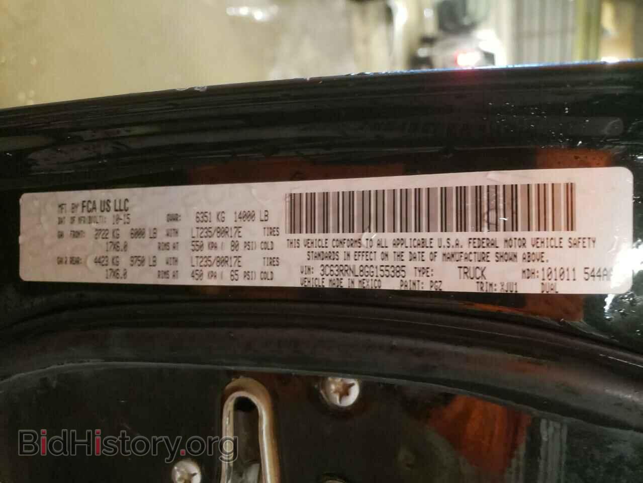 2016 RAM 3500 - VIN: 3C63RRNL8GG155385 - Фото 10