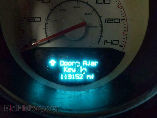 2013 DODGE CHALLENGER - VIN: 2C3CDYAG0DH646026 - Photo 8