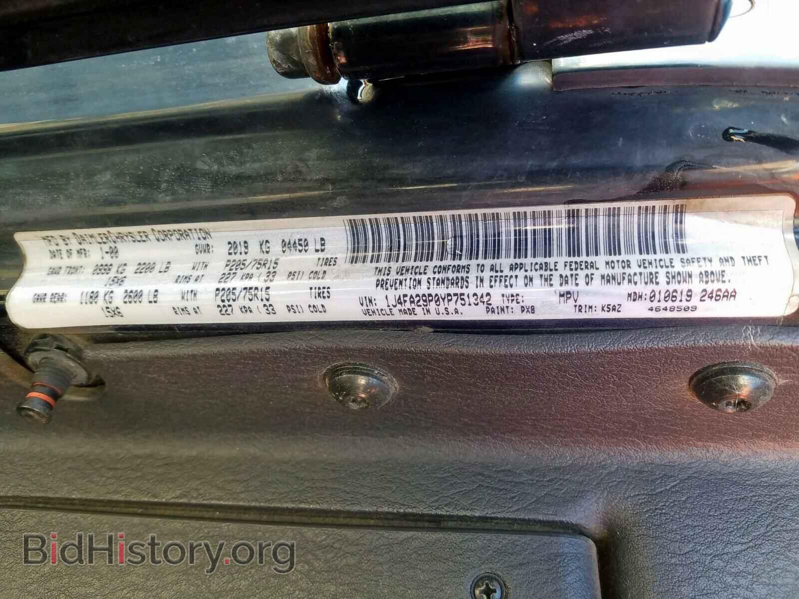 2000 JEEP WRANGLER - VIN: 1J4FA29P0YP751342 - Фото 10