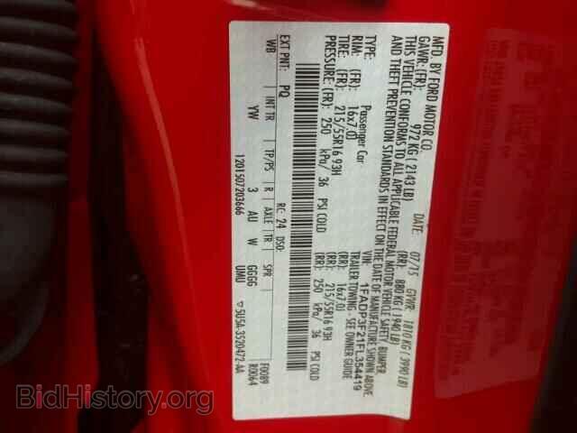 2015 FORD FOCUS - VIN: 1FADP3F21FL354419 - Фото 10