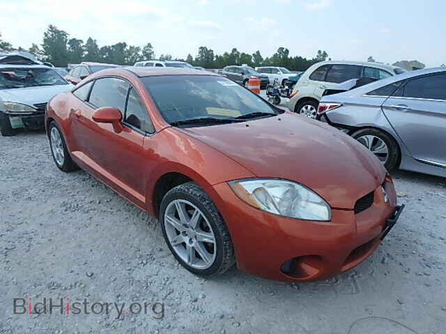 Photo 4A3AK64F07E073539 - MITSUBISHI ECLIPSE 2007