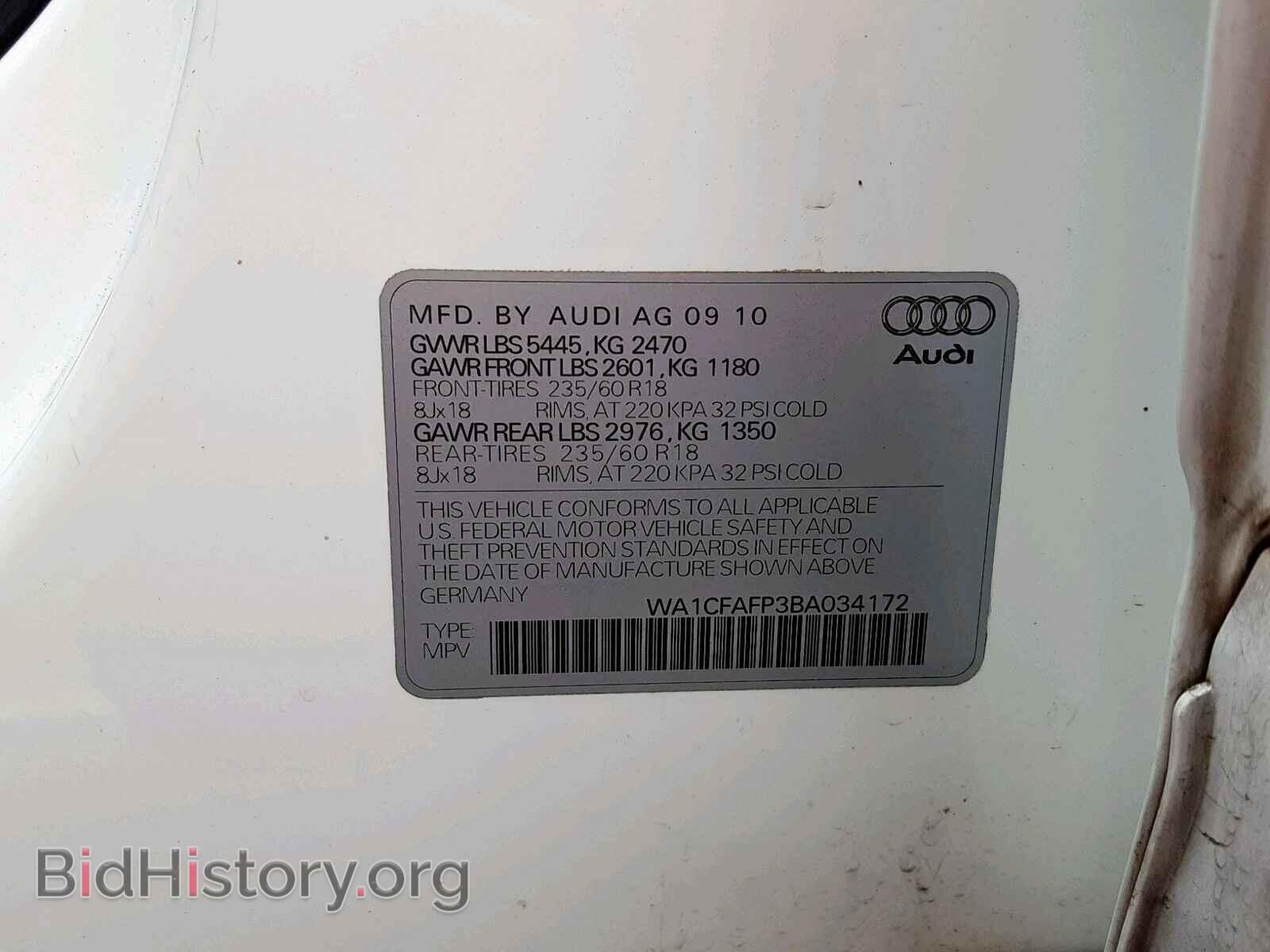 2011 AUDI Q5 - VIN: WA1CFAFP3BA034172 - Фото 10