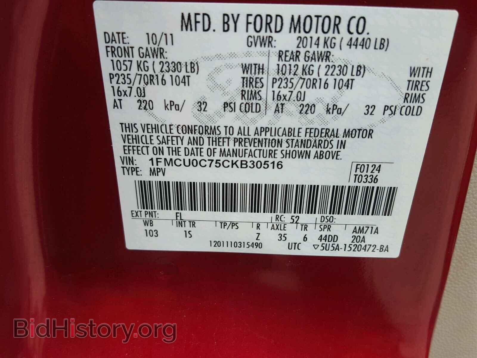 2012 FORD ESCAPE - VIN: 1FMCU0C75CKB30516 - Фото 10