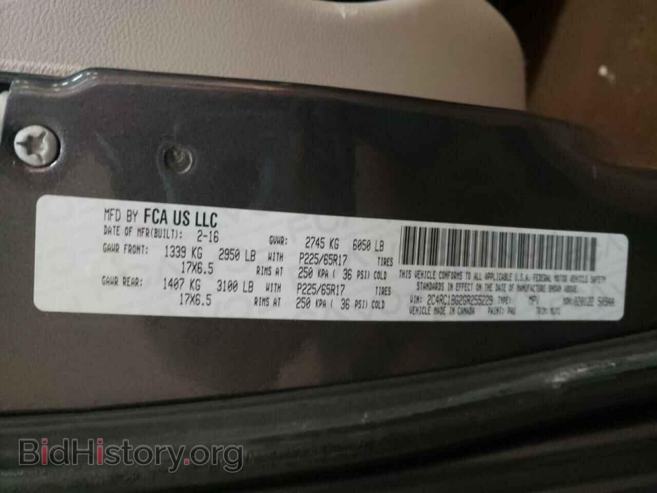 2016 CHRYSLER MINIVAN - VIN: 2C4RC1BG2GR255229 - Photo 10