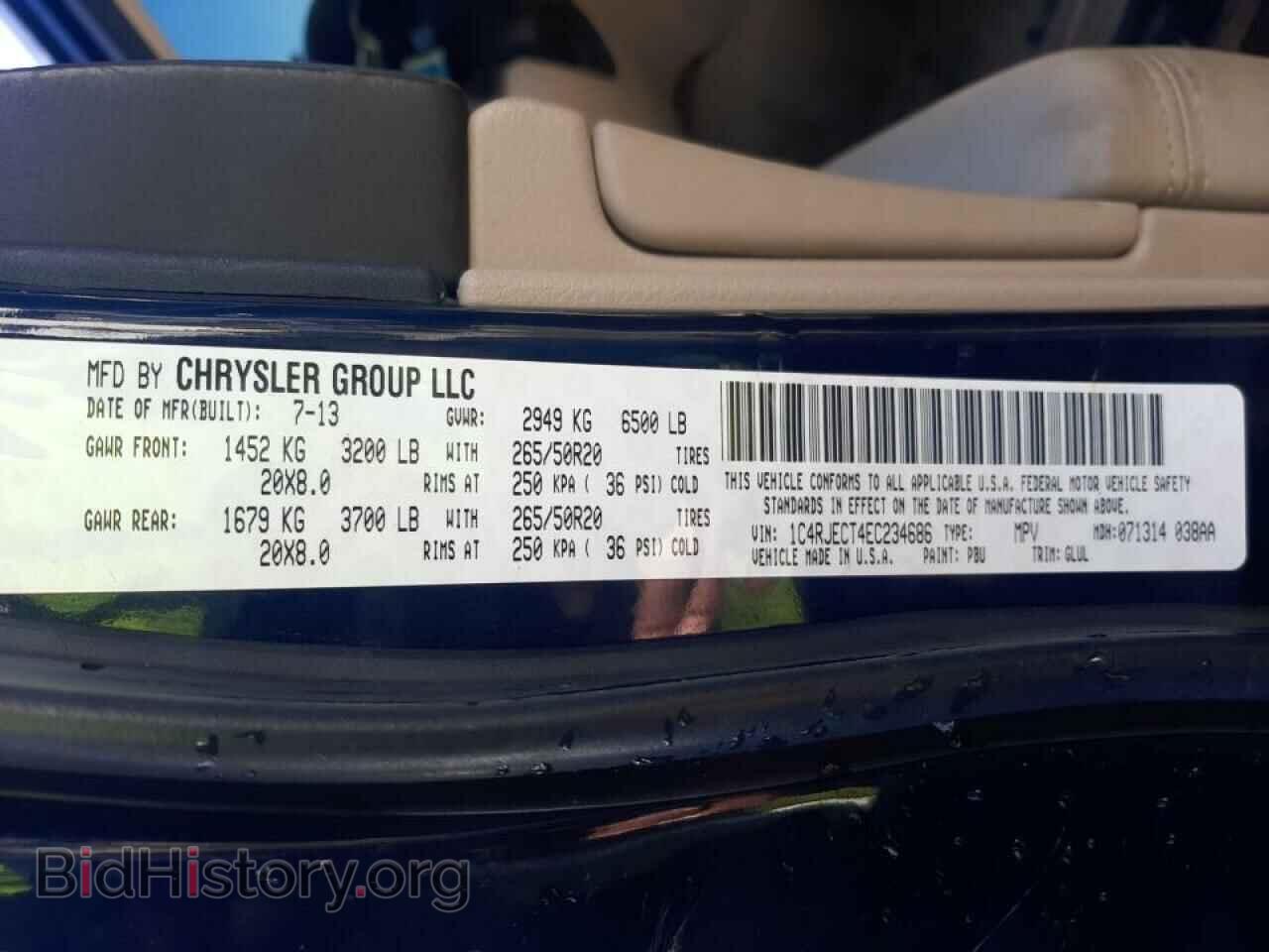 2014 JEEP CHEROKEE - VIN: 1C4RJECT4EC234686 - Фото 10