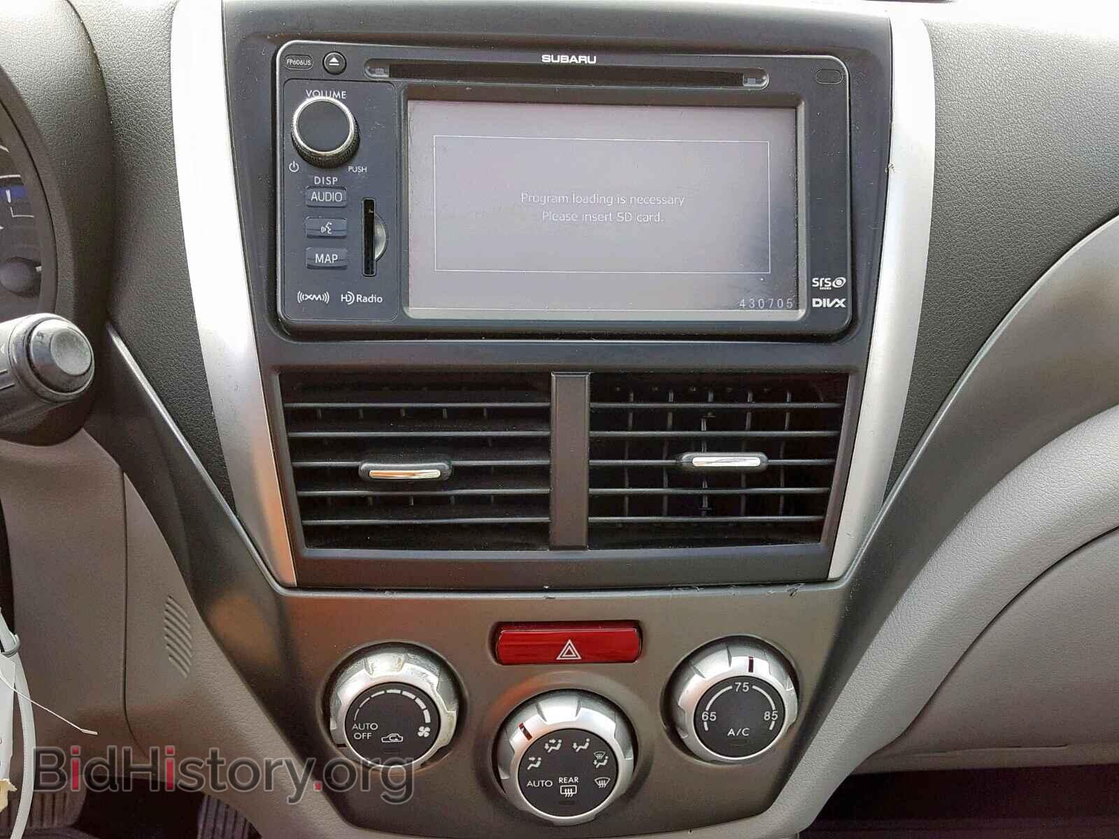2012 SUBARU FORESTER - VIN: JF2SHBFC8CH425813 - Фото 9