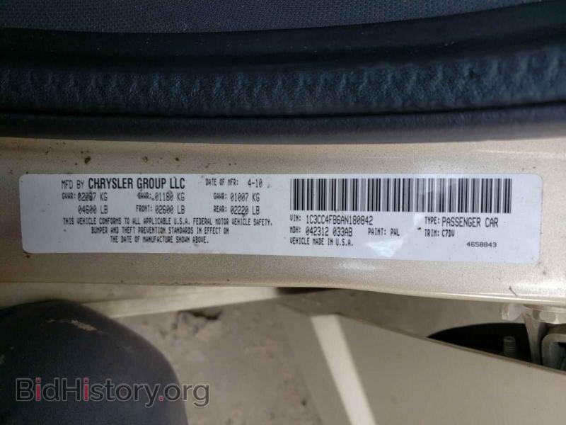 2010 Chrysler SEBRING (VIN 1C3CC4FB6AN180842) — фото 10 из 10