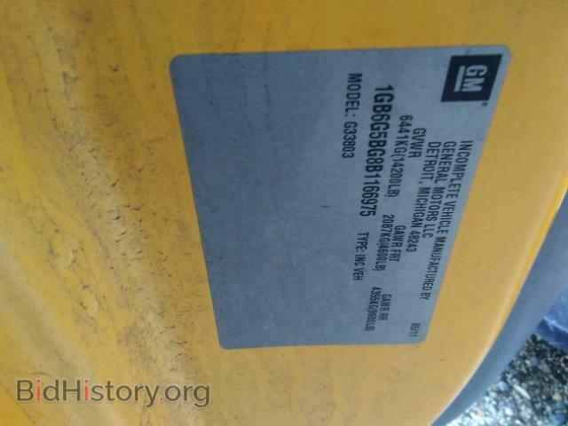 2011 CHEVROLET EXPRESS - VIN: 1GB6G5BG8B1166975 - Фото 10