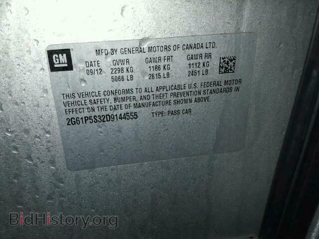 2013 CADILLAC XTS - VIN: 2G61P5S32D9144555 - Фото 10