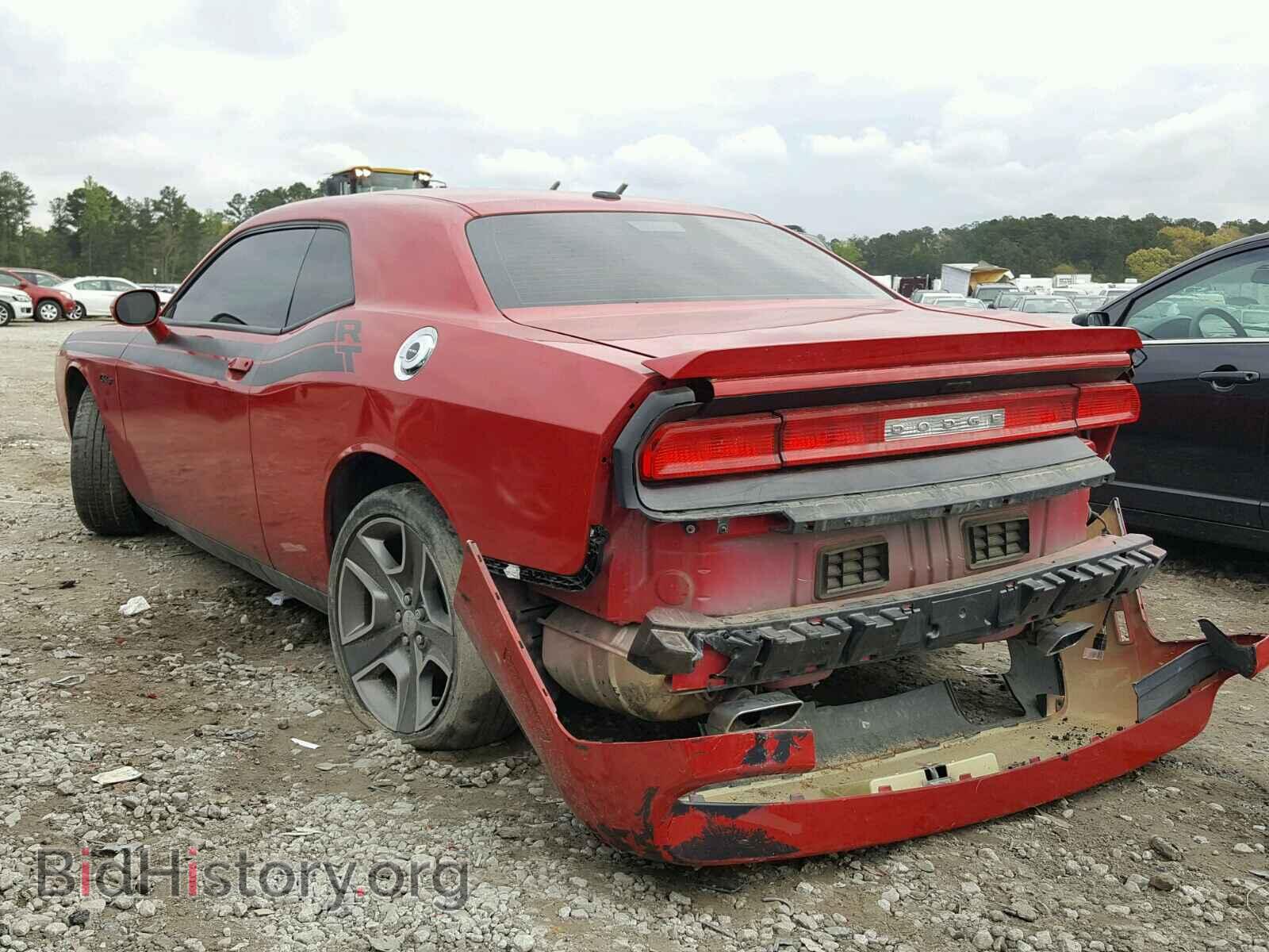 2013 DODGE CHALLENGER - VIN: 2C3CDYBT9DH593600 - Photo 3