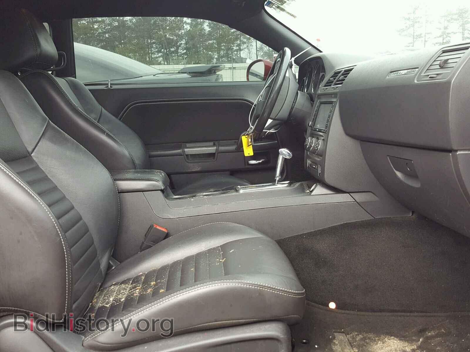 2013 DODGE CHALLENGER - VIN: 2C3CDYBT9DH593600 - Photo 5