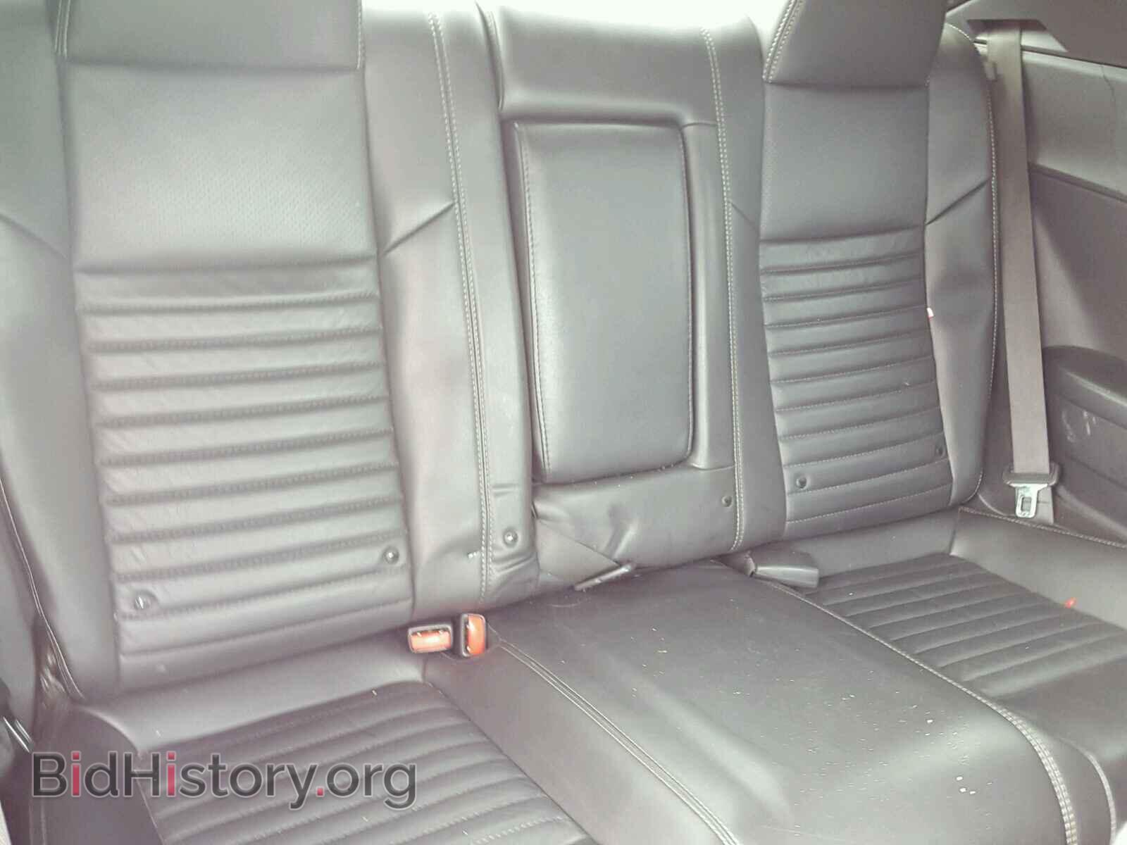 2013 DODGE CHALLENGER - VIN: 2C3CDYBT9DH593600 - Photo 6