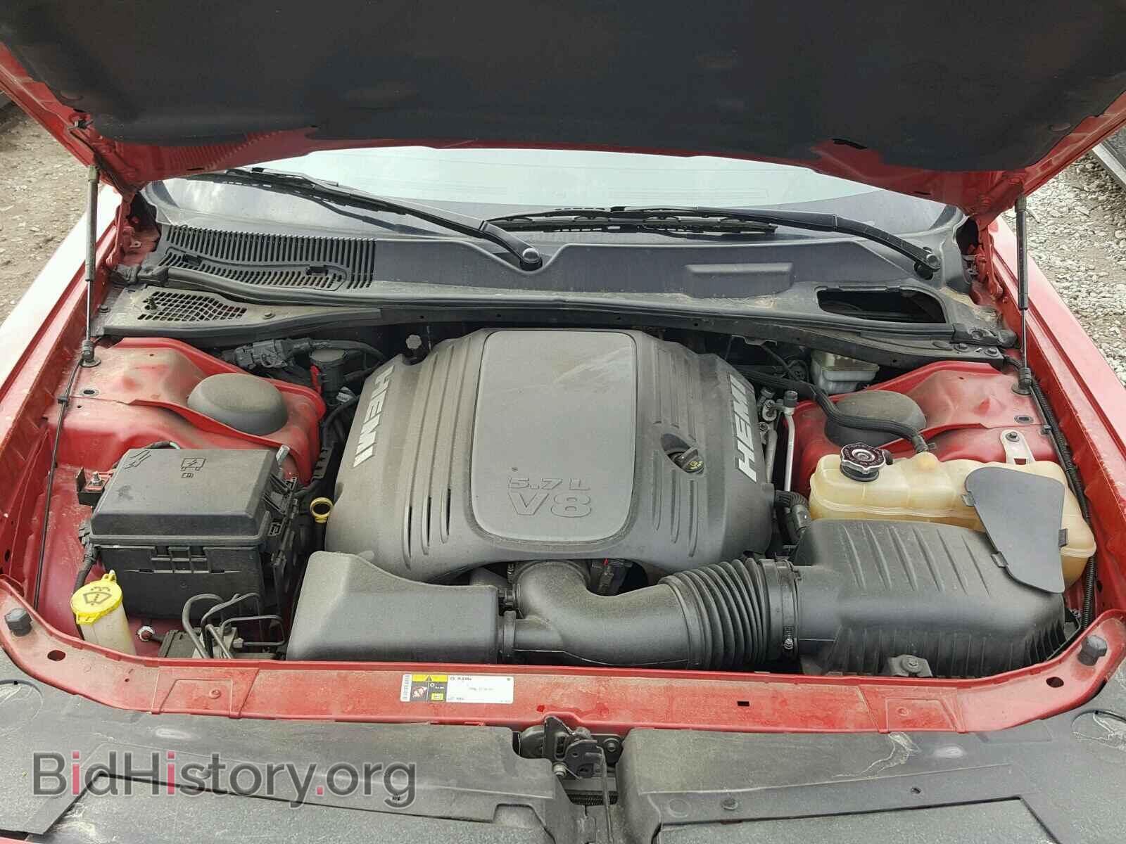 2013 DODGE CHALLENGER - VIN: 2C3CDYBT9DH593600 - Photo 7