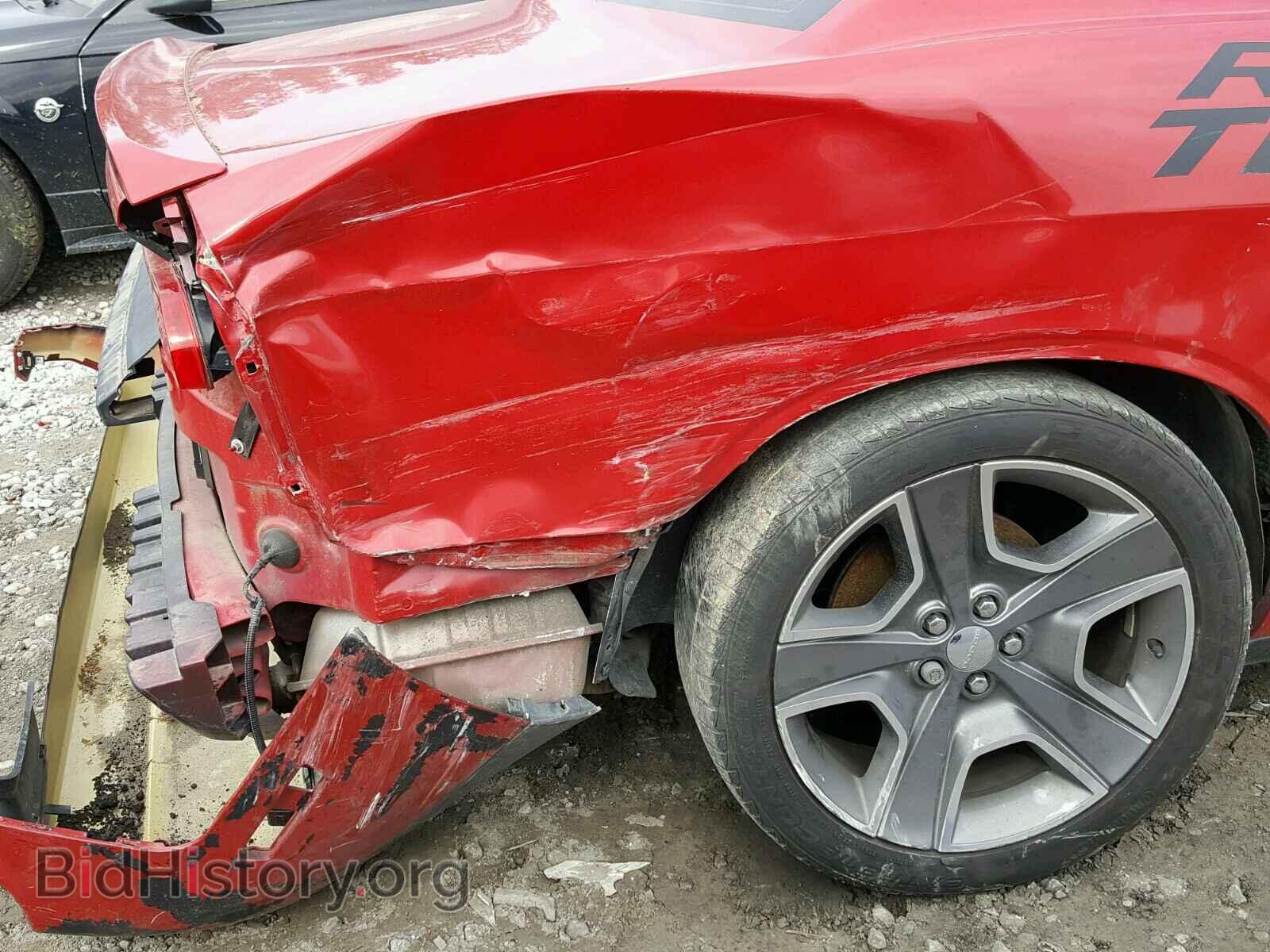 2013 DODGE CHALLENGER - VIN: 2C3CDYBT9DH593600 - Photo 9