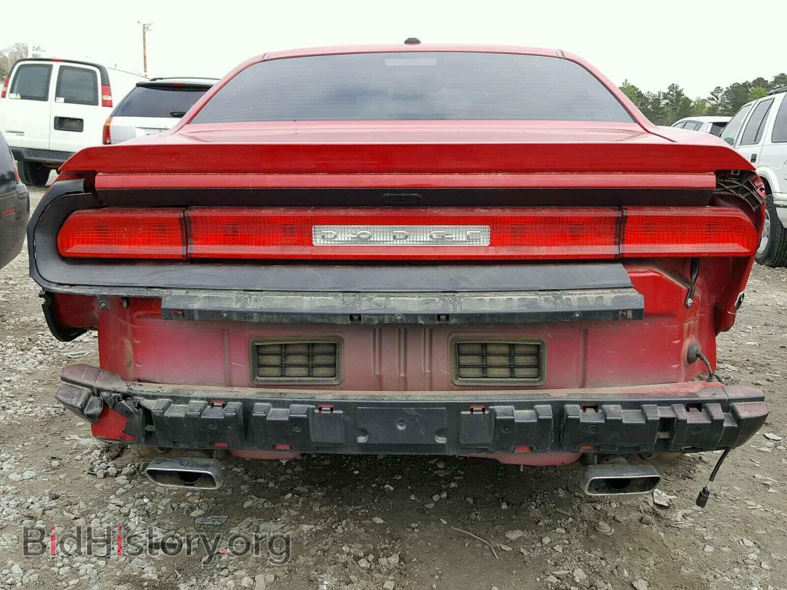 2013 DODGE CHALLENGER - VIN: 2C3CDYBT9DH593600 - Photo 10