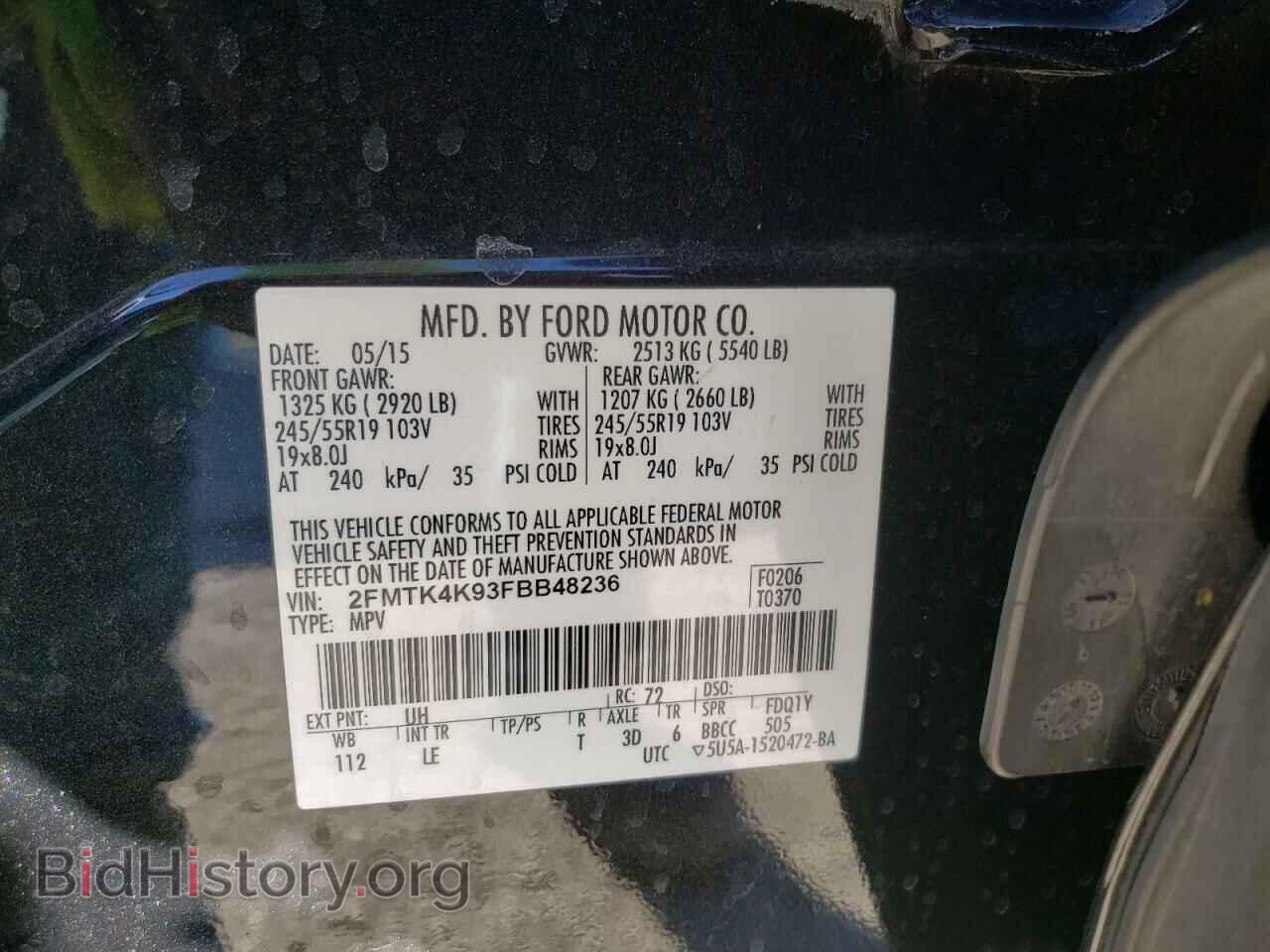 2015 FORD EDGE - VIN: 2FMTK4K93FBB48236 - Photo 10