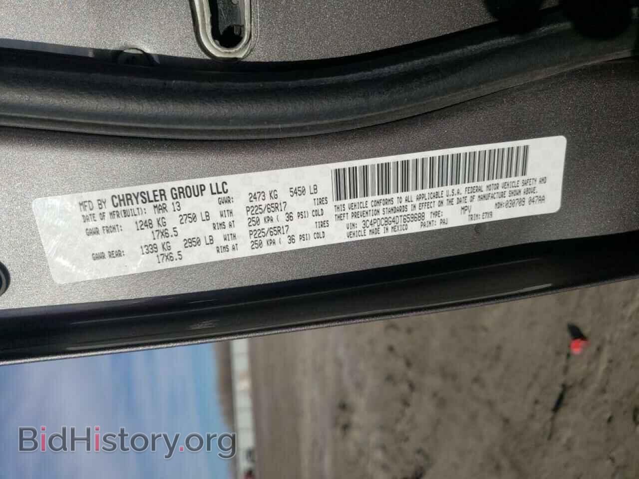 2013 DODGE JOURNEY - VIN: 3C4PDCBG4DT659688 - Фото 10