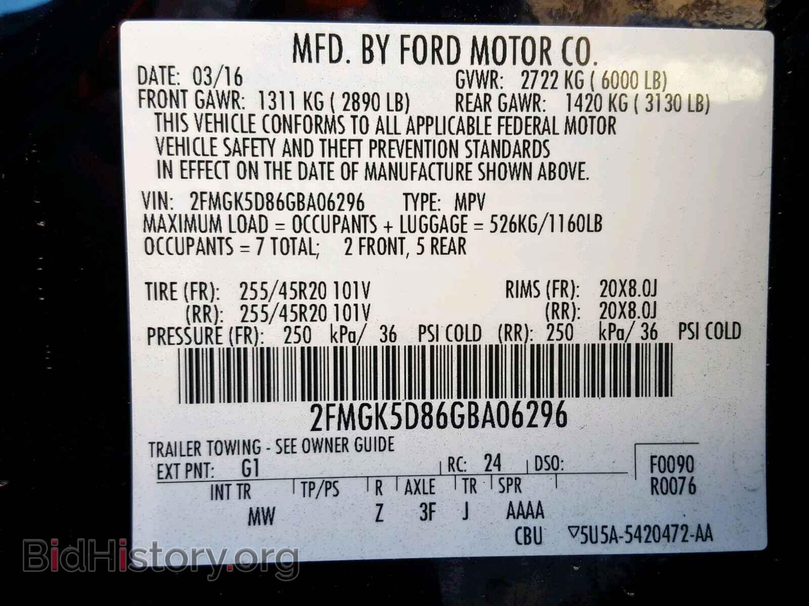 2016 FORD FLEX LIMIT - VIN: 2FMGK5D86GBA06296 - Photo 10