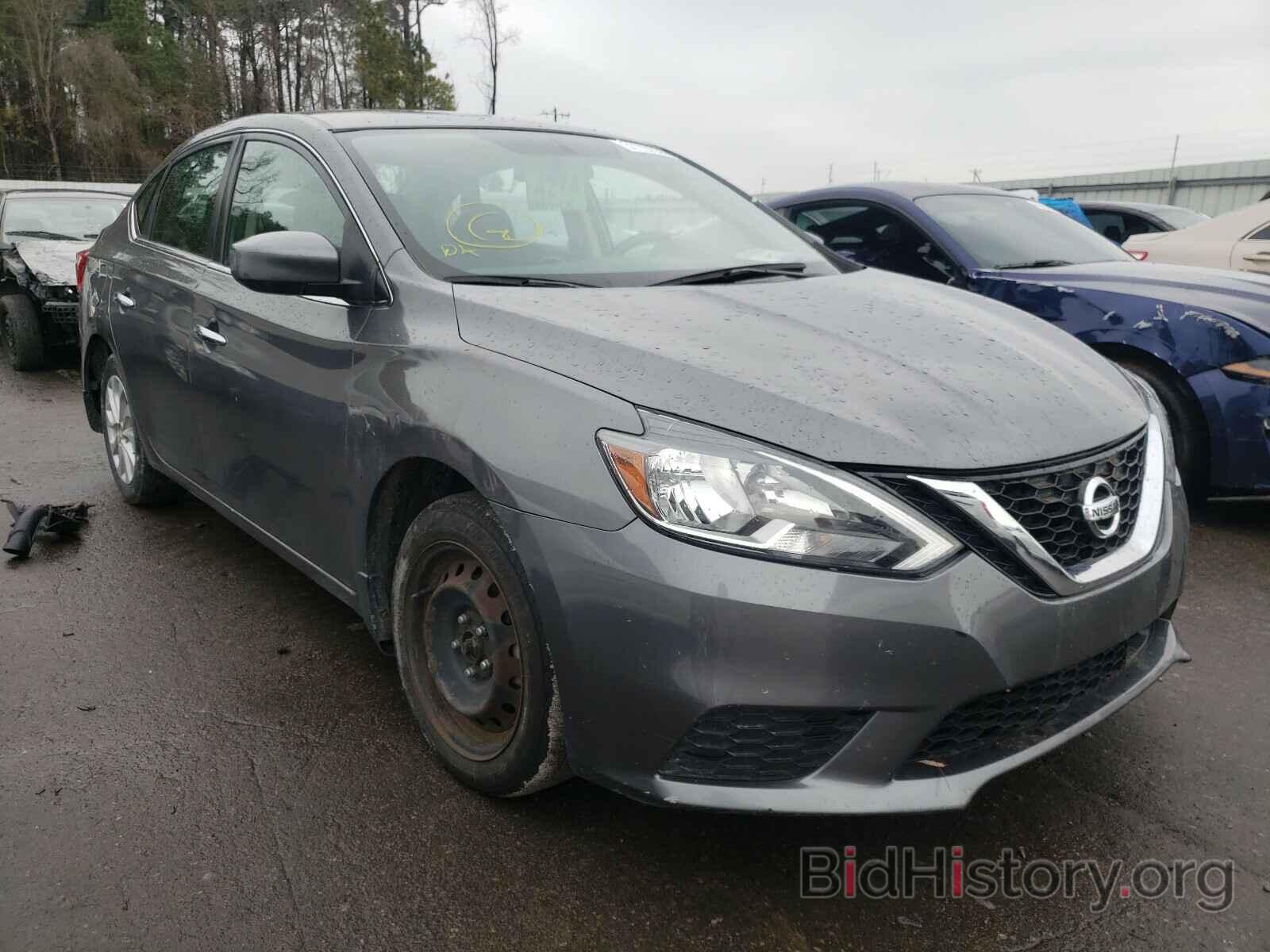 Photo 3N1AB7AP2JY322233 - NISSAN SENTRA 2018