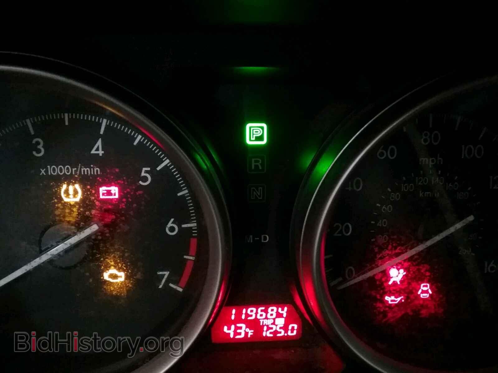 2012 MAZDA 6 - VIN: 1YVHZ8BH5C5M01748 - Фото 7
