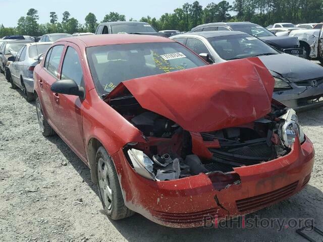 Photo 1G1AK55F267868146 - CHEVROLET COBALT 2006