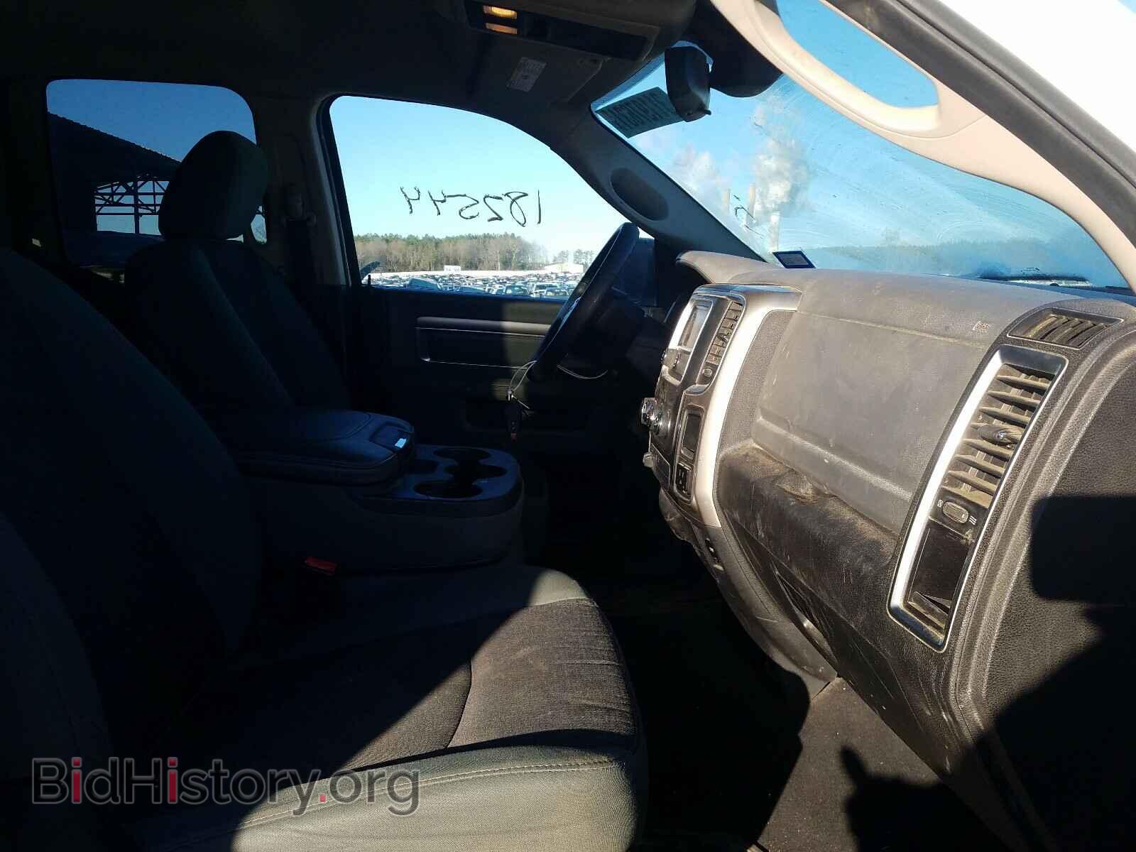 2014 RAM 1500 - VIN: 1C6RR7GT1ES378109 - Photo 5