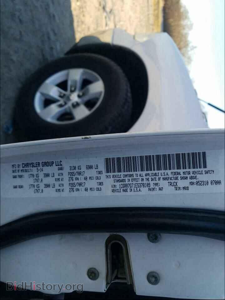 2014 RAM 1500 - VIN: 1C6RR7GT1ES378109 - Photo 10