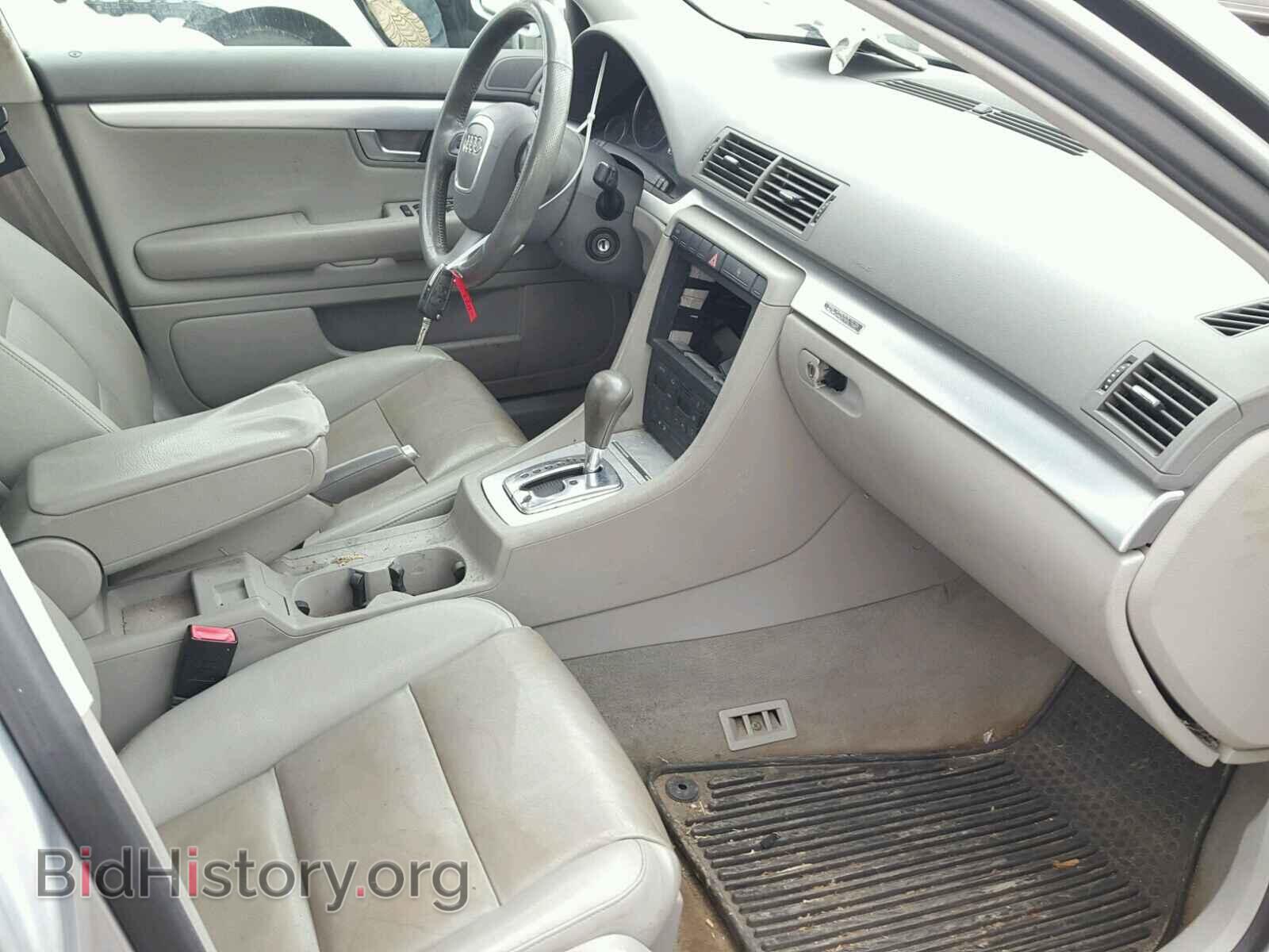 2006 AUDI A4 - VIN: WAUDF78E16A034151 - Фото 5