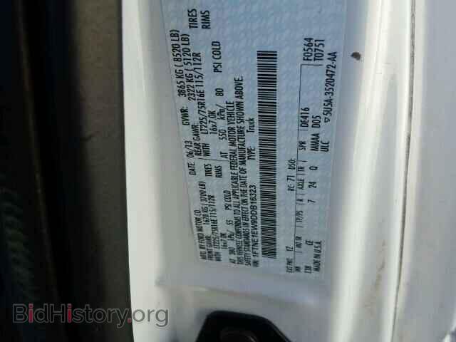 2013 FORD ECONOLINE - VIN: 1FTNE1EW9DDB16323 - Фото 10