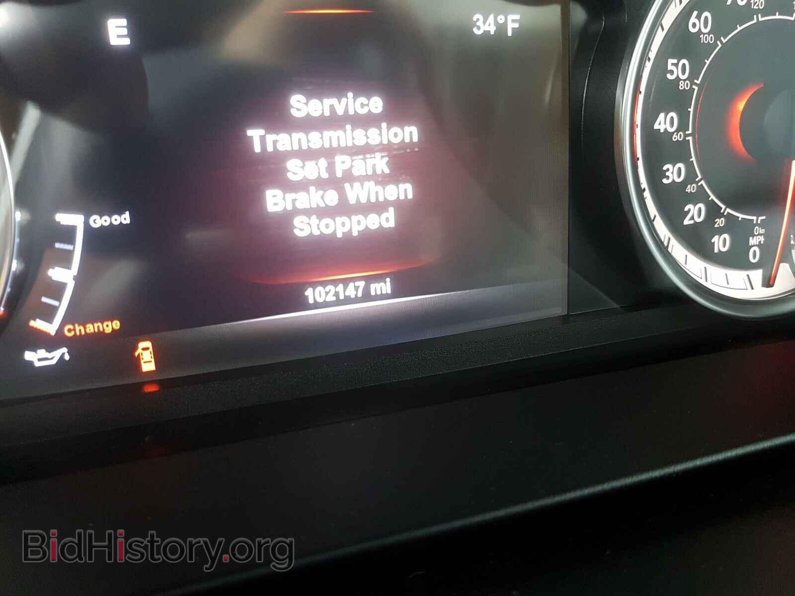 2017 RAM 1500 - VIN: 1C6RR7JT3HS642234 - Фото 8