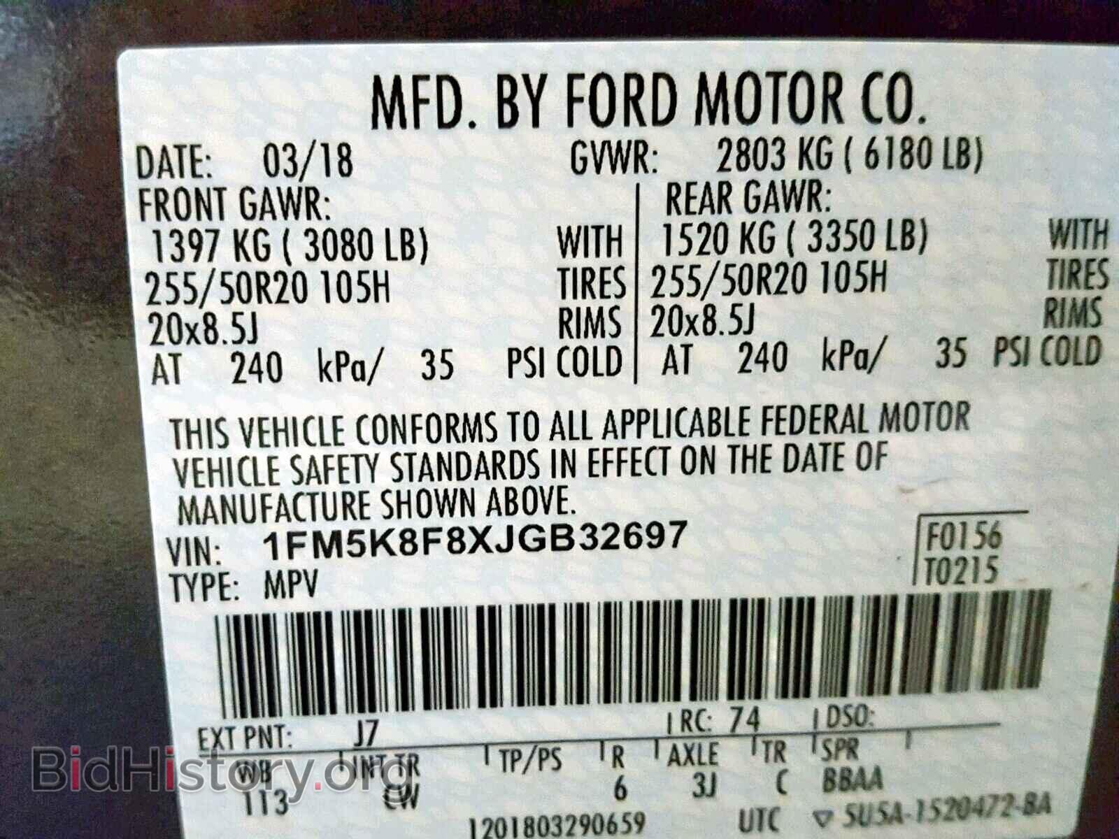 2018 FORD EXPLORER L - VIN: 1FM5K8F8XJGB32697 - Photo 10