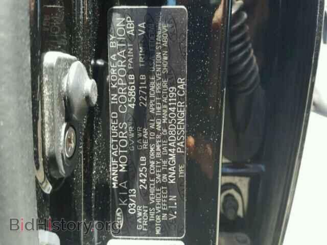 2013 KIA OPTIMA - VIN: KNAGM4AD8D5041199 - Photo 10
