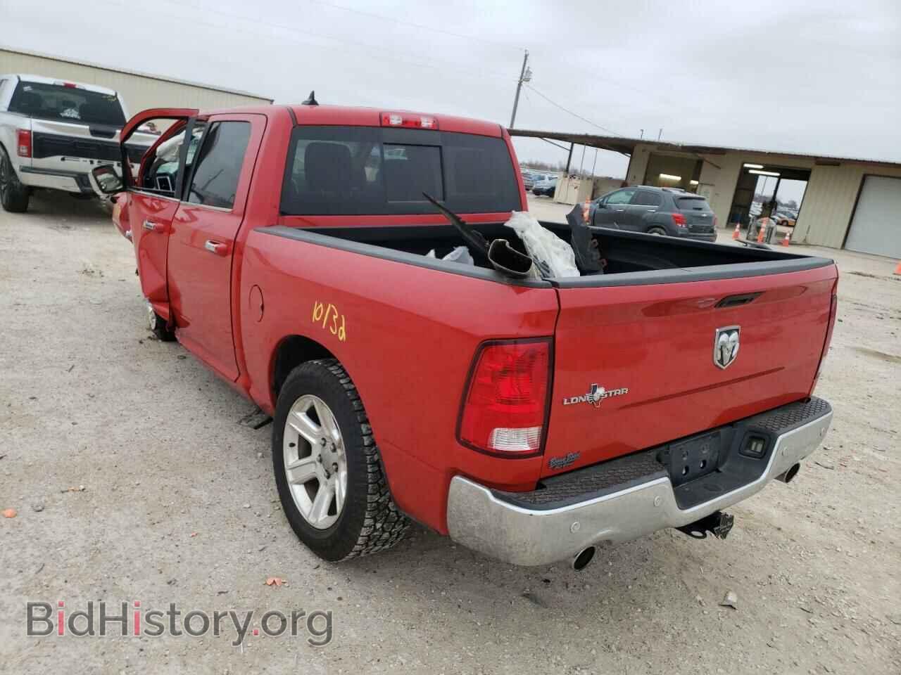 2017 RAM 1500 - VIN: 1C6RR6LT4HS683995 - Фото 3