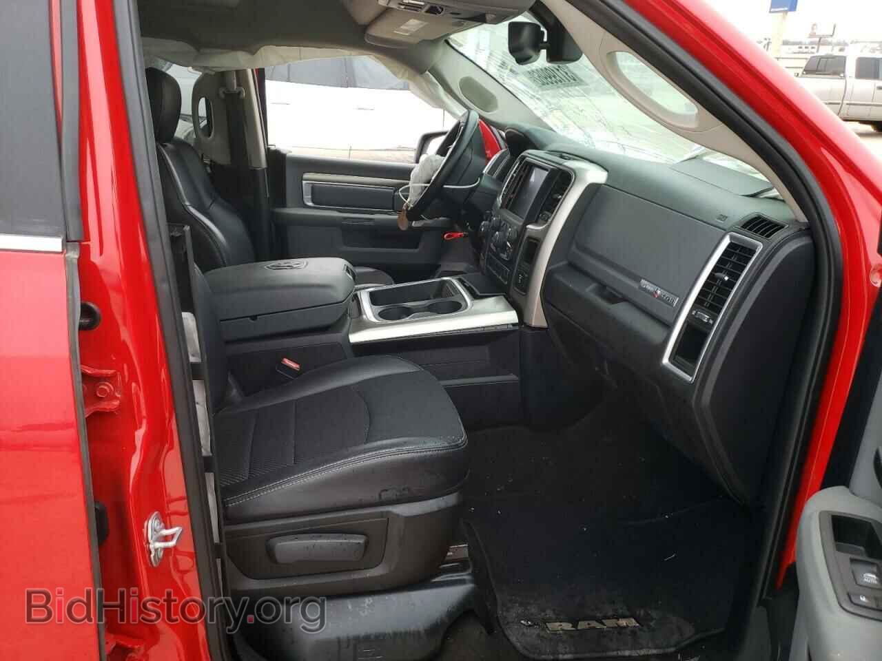 2017 RAM 1500 - VIN: 1C6RR6LT4HS683995 - Фото 5