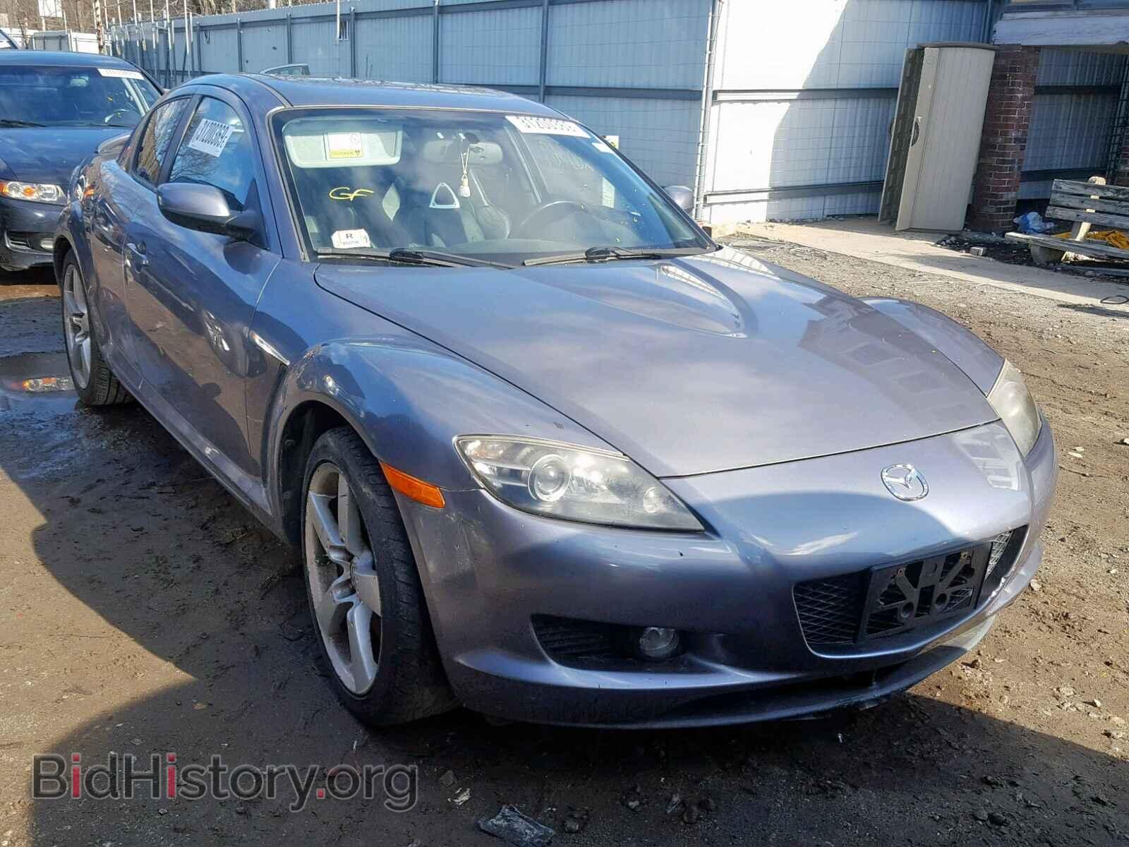 Photo JM1FE173440136641 - MAZDA RX8 2004