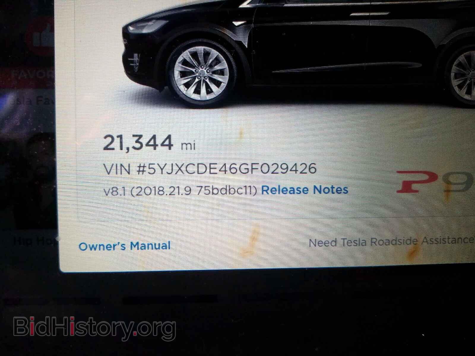 2016 TESLA MODEL X - VIN: 5YJXCDE46GF029426 - Фото 10