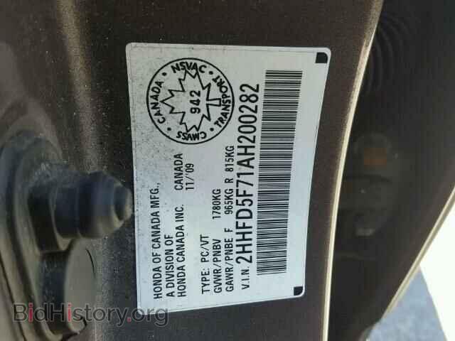 2010 ACURA CSX - VIN: 2HHFD5F71AH200282 - Фото 10