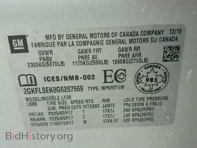 2016 GMC TERRAIN - VIN: 2GKFLSEK8G6207569 - Фото 10