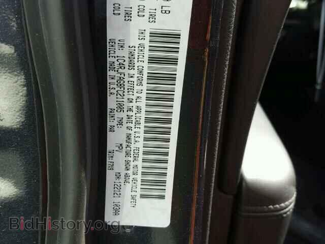 2015 JEEP CHEROKEE - VIN: 1C4RJFAG8FC211005 - Фото 10