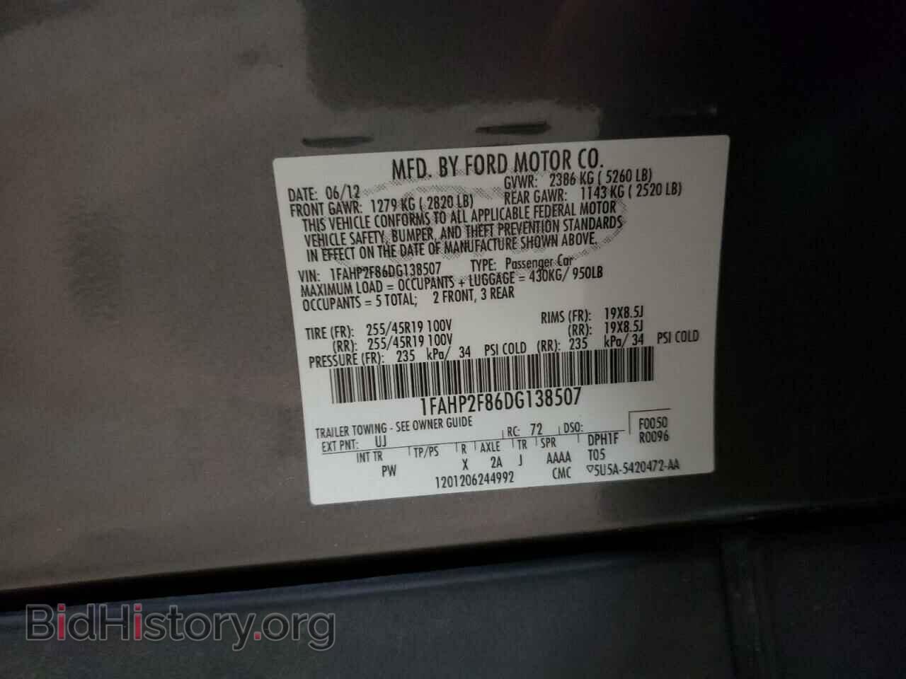 2013 FORD TAURUS - VIN: 1FAHP2F86DG138507 - Photo 10