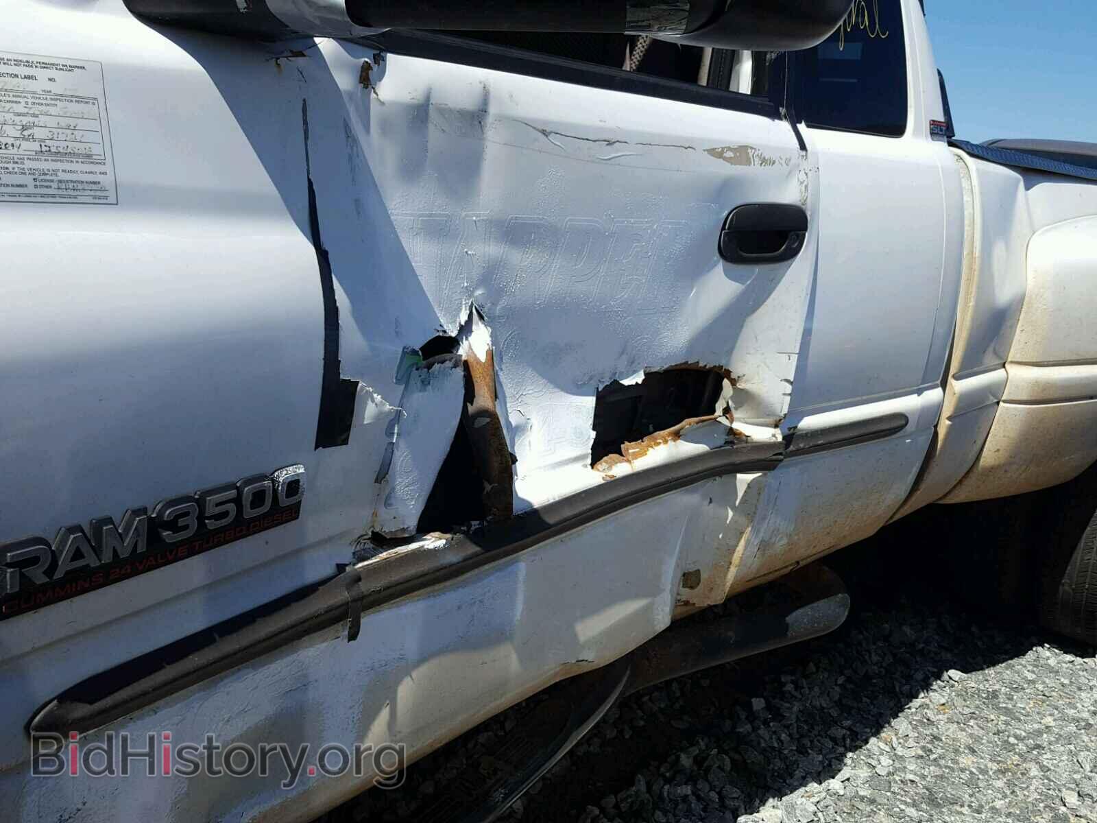 2001 DODGE RAM 3500 - VIN: 1B7MF33751J545018 - Фото 9