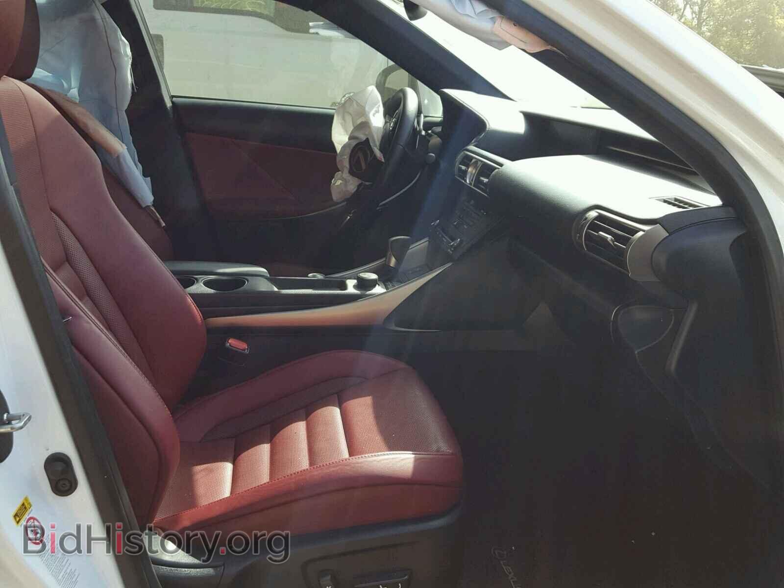 2015 LEXUS IS 250 - VIN: JTHBF1D28F5048848 - Фото 5