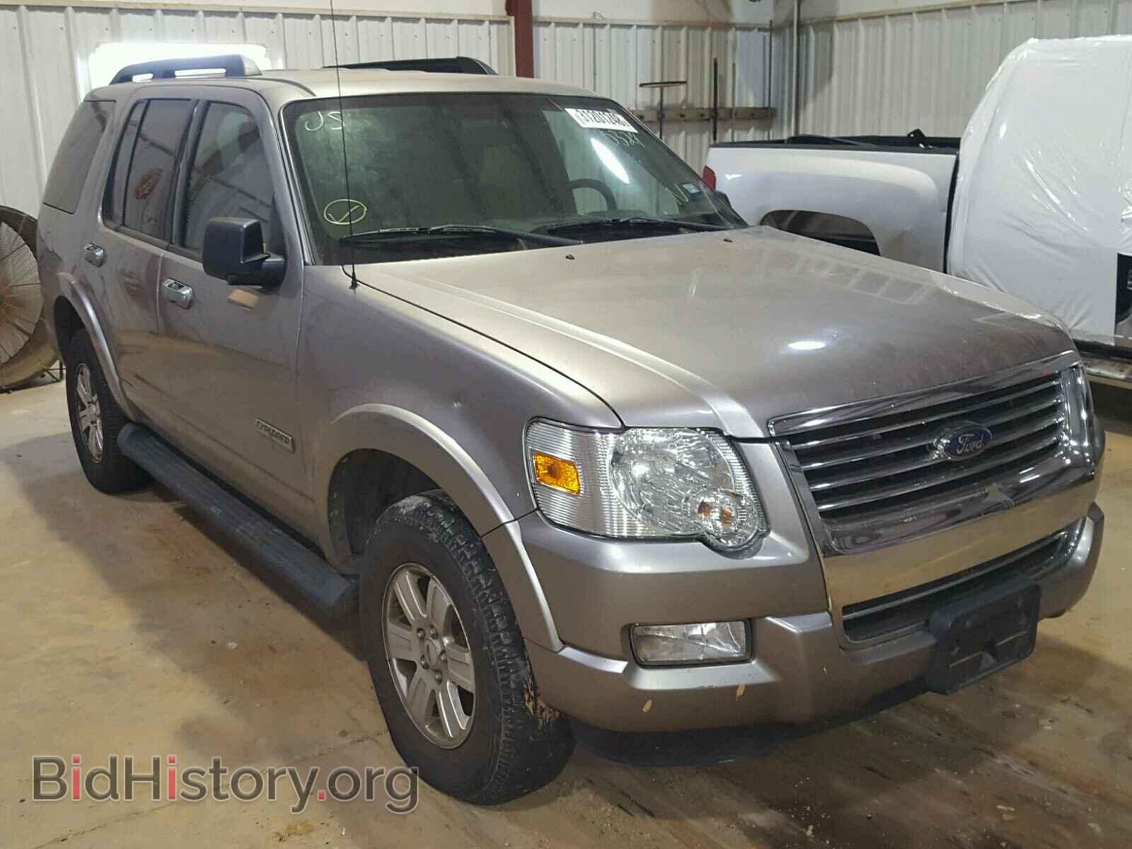 Photo 1FMEU73E48UA35327 - FORD EXPLORER 2008
