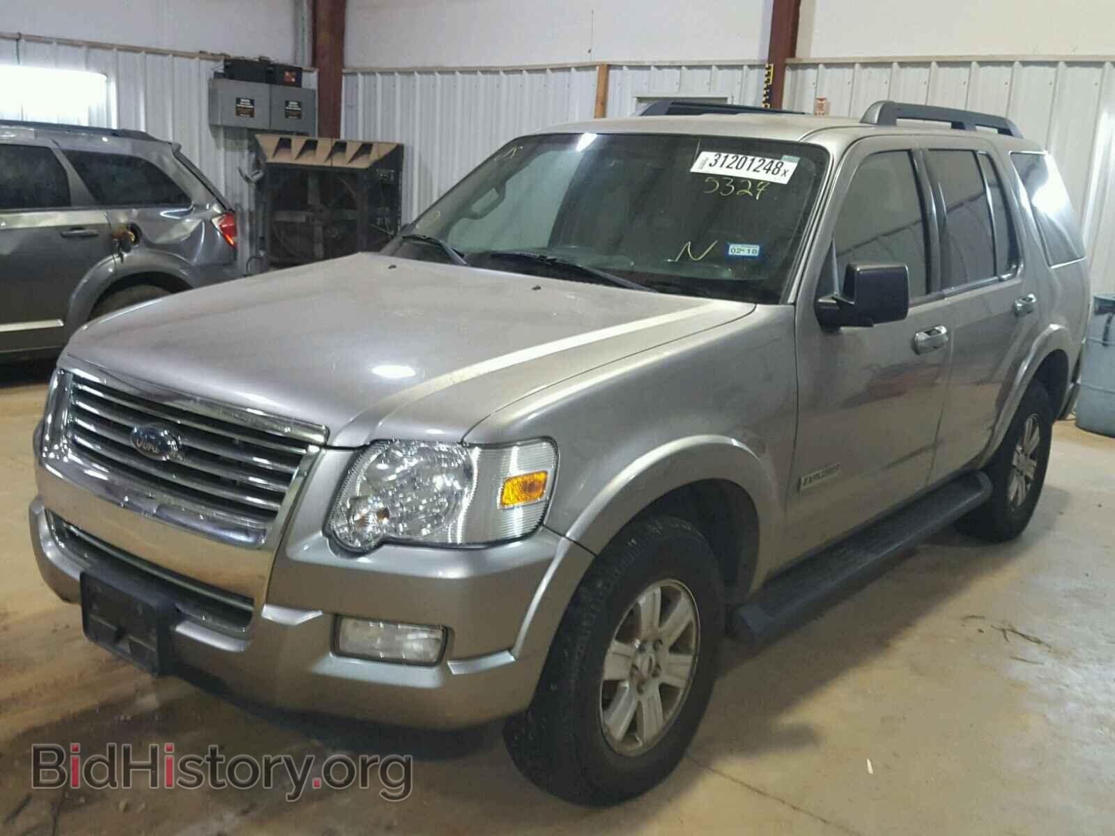 2008 FORD EXPLORER - VIN: 1FMEU73E48UA35327 - Фото 2