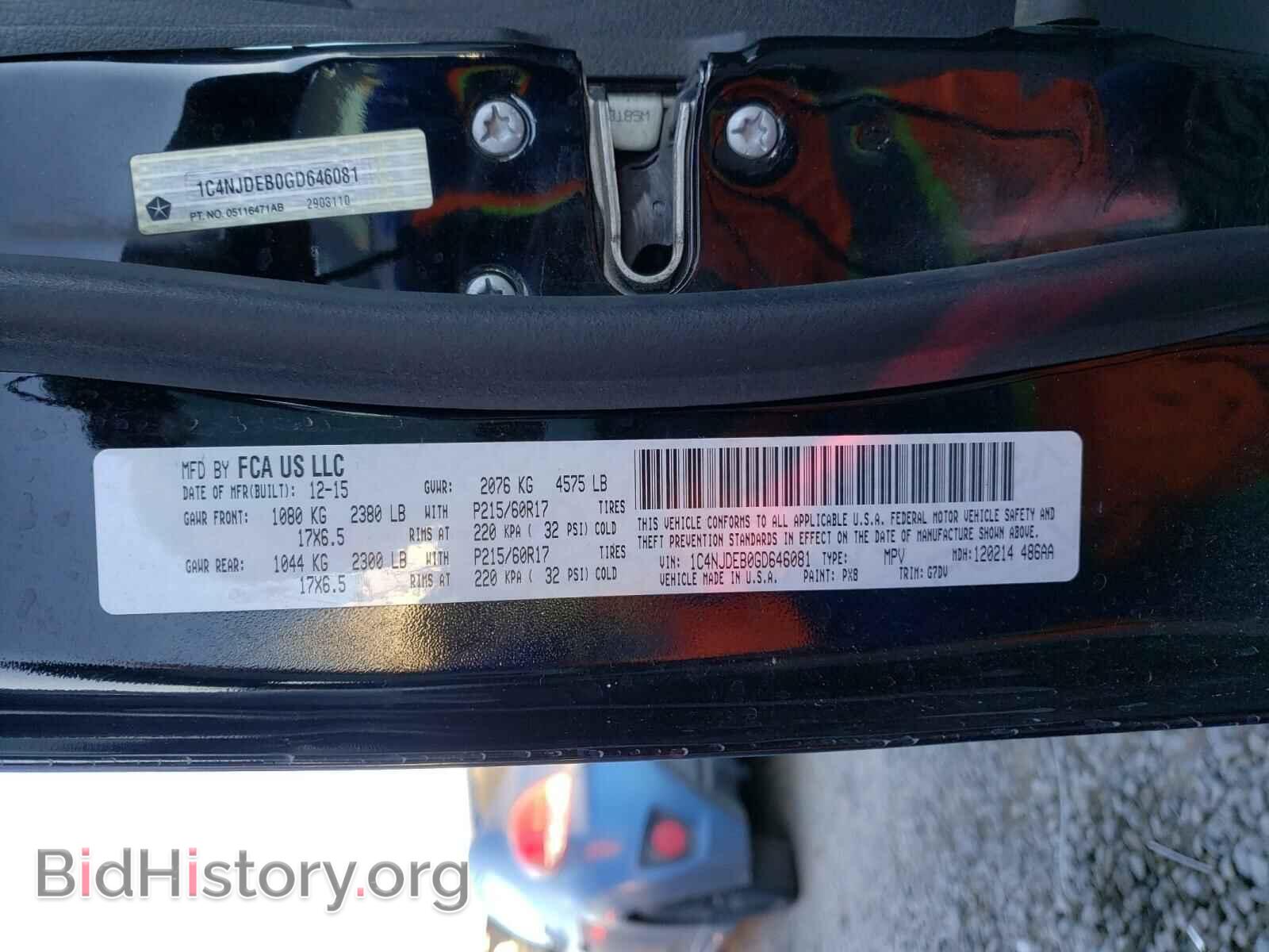 2016 JEEP COMPASS - VIN: 1C4NJDEB0GD646081 - Photo 10
