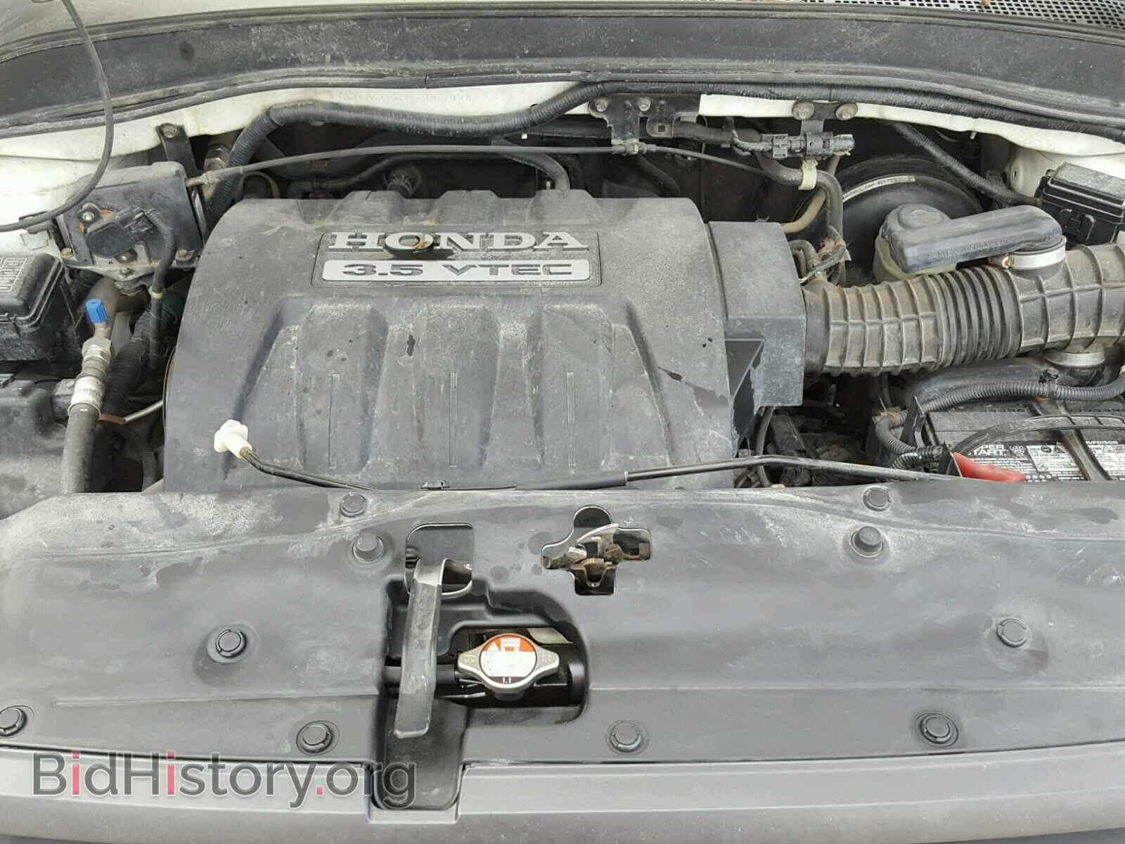 2005 HONDA PILOT - VIN: 5FNYF18575B057974 - Фото 7