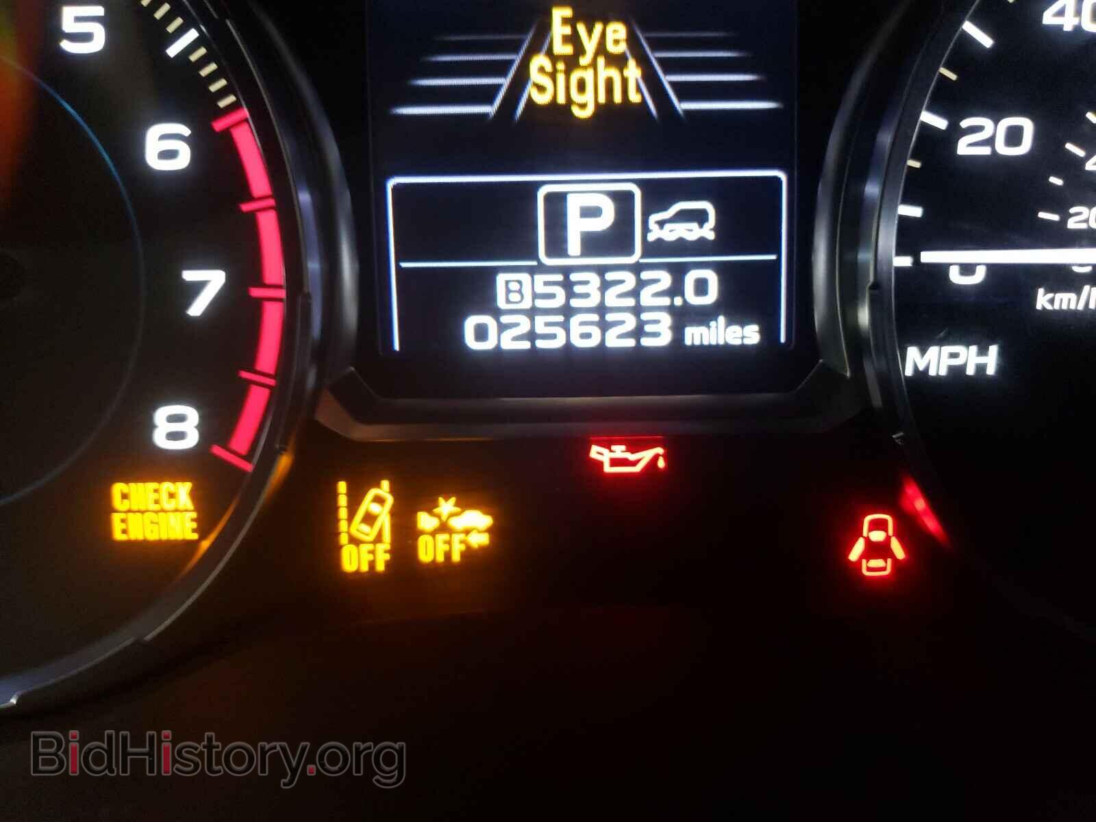 2017 SUBARU FORESTER - VIN: JF2SJAGC8HH579295 - Фото 8